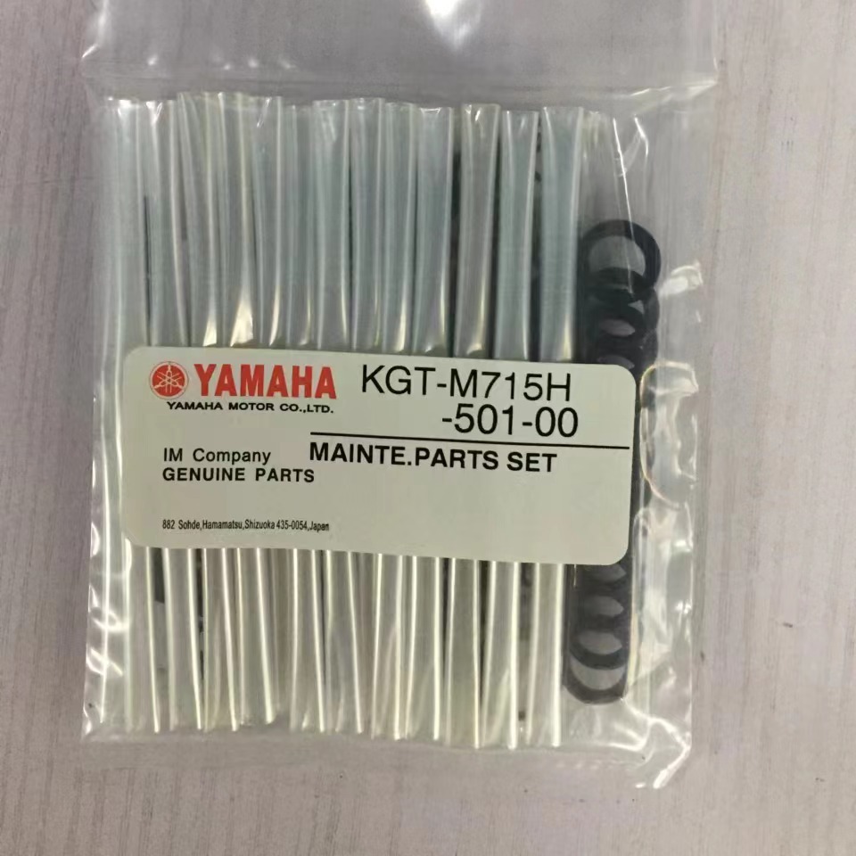 ������������KGT-M715H-00