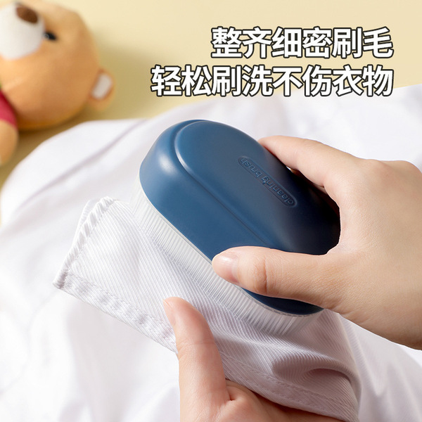 Plastic soft multicoloured harmless hanging board for laundry