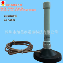 ���Sֱ�NUWB�쾀��܇�d�Ű��쾀3.7-4.2GHz��ú�V�����쾀������