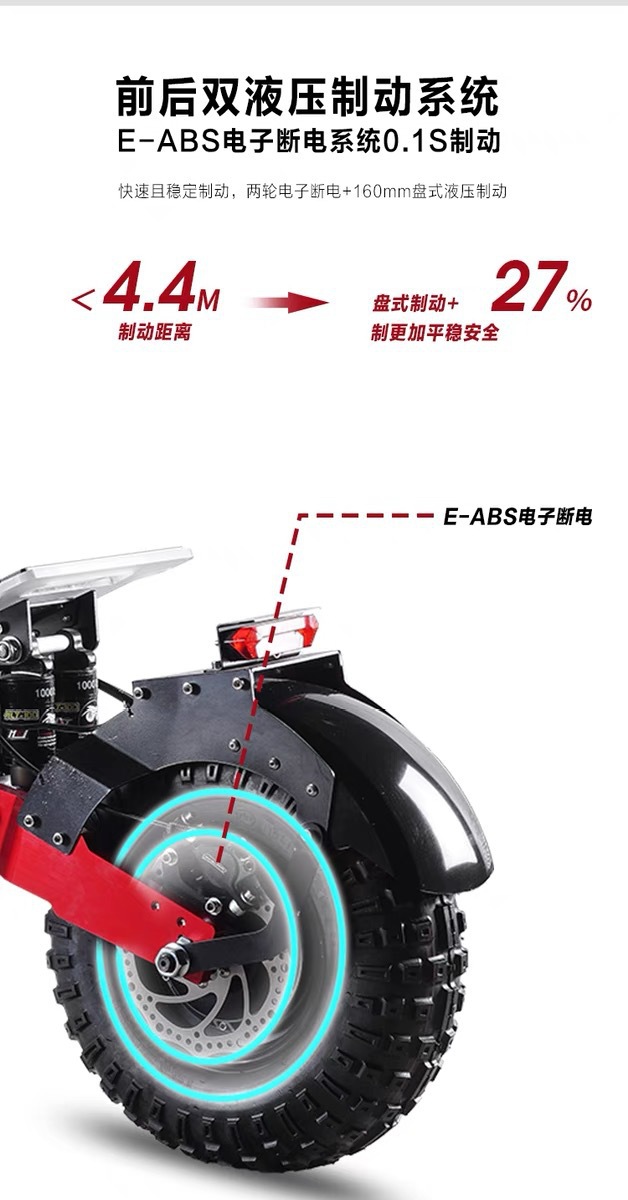 Retuol 14inch High-Power High-Speed Off-Road Dual-Drive Electric Scooter Foldableing Battery Scooter Dropshipping