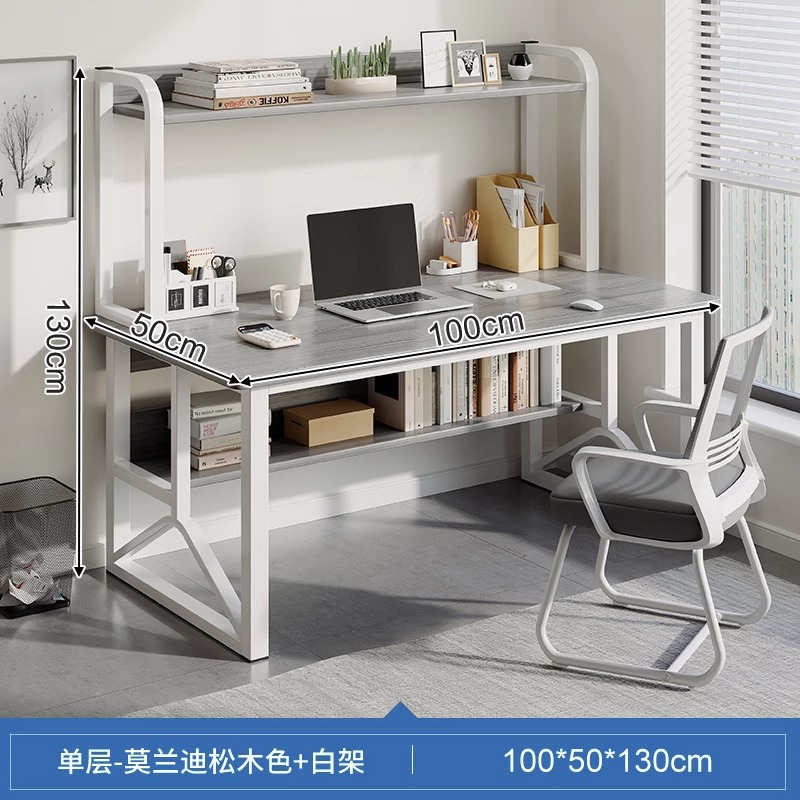 [컴퓨터 사무용 의자 조합] 모란디 파인 컬러 + 화이트 프레임 단층 100CM