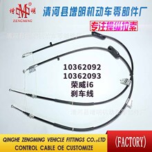 10362092/10362093�m�Øs��i6�քx������x܇���v܇�Ƅ�����