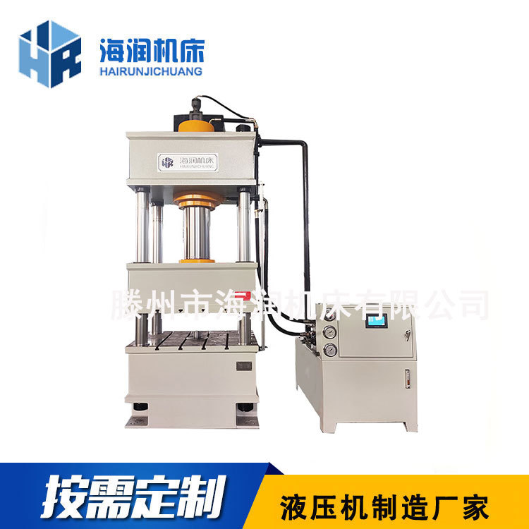 Y32-200TҺѹ��   ��������Һѹ��   ��ͷ������ѹ��