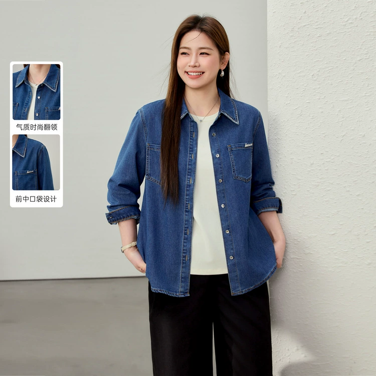 [Повседневная ленивая личность дикая джинсовая рубашка с отворотами] Funny Show большой размер женский толстый mm2025 весенний новый