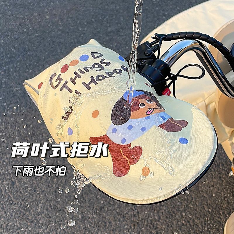 電気自動車の日焼け防止ハンドルバー、夏の日焼け防止手袋、バッテリーオートバイの防風性と通気性のあるオープンハンドルバー卸売|undefined