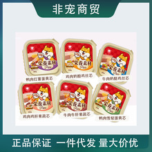 �تz�N�������^Ȯ�ð��עо�ͺй���ʳӖȮ���Ӫ���ȫ�r��ʳ��Z