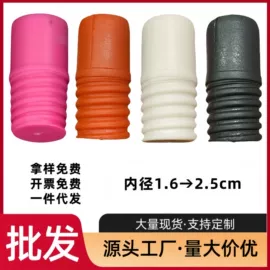 扫把、簸箕;拖把配件;其他居家日用