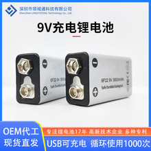 ���ڹ��S9V�늳جF؛USB���ʽѭ�hʹ��늳��f�ܱ����K늳ض���