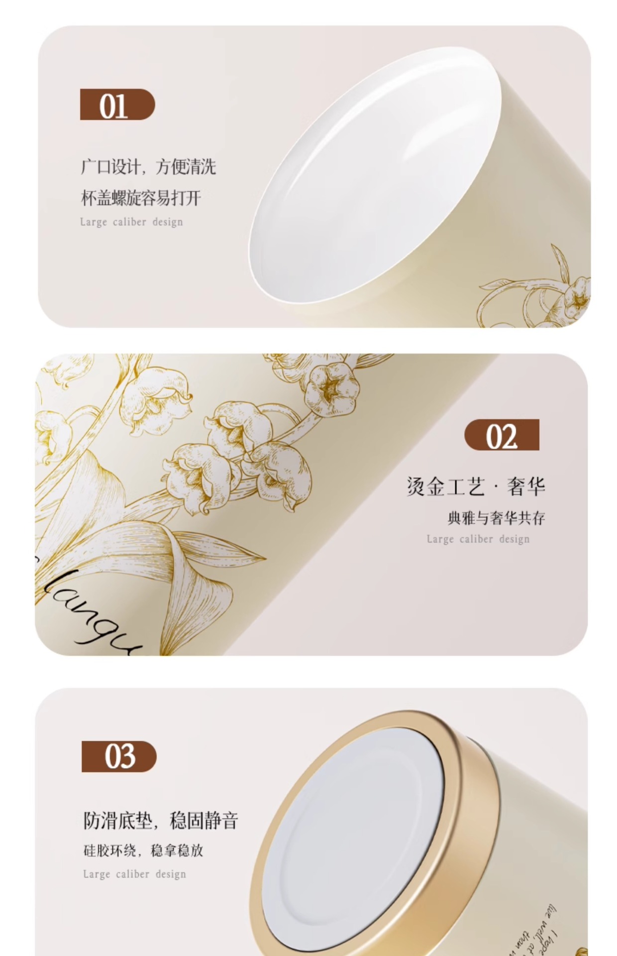 详情-19