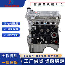 �l�әC͹�C�PԽ1.5 �m��춄e�˄PԽ������܇