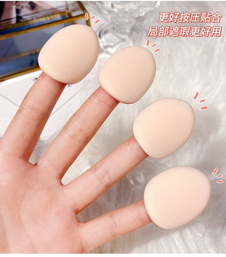 Fingertip Powder Puff Mini Facial Concealer Finger Sponge Dry And Wet Dual-use Powder Dressing 2 Pcs display picture 1