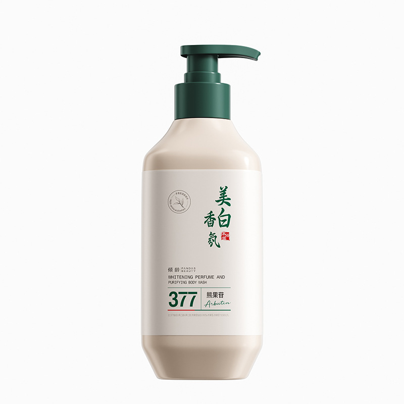 倾龄美白香氛净肤沐浴露377滋润熊果苷保湿持久沐浴液深层清洁|undefined