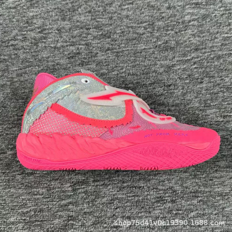 Cross-Border Wholesale Mb.05 Basketball Shoes Lamelo Ball Non-Slip Wear-Resistant Shock-Absorbing Sports Shoes Fashionable Versatile Trendy Shoes Cross-Border Wholesale Mb.05 Basketball Shoes Lamelo Ball Non-Slip Wear-Resistant Shock-Absorbing Sports Shoes Fashionable Versatile Trendy Shoes