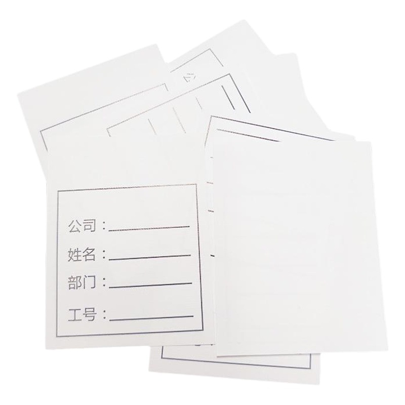 Free shipping do wash Mark washable nylon material can be printed color double-sided typesetting design 24 hours
