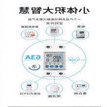 4GWIFI·©늱o֙ChܿԴ_PغlTf