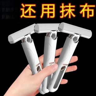 ����С�ϰ��������Ĩ����ˮ�ԏ��ɑҒ��������^��yʽ���]���l�l