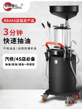 ӳ͙CޏUCռ܇ͻͰQC̫