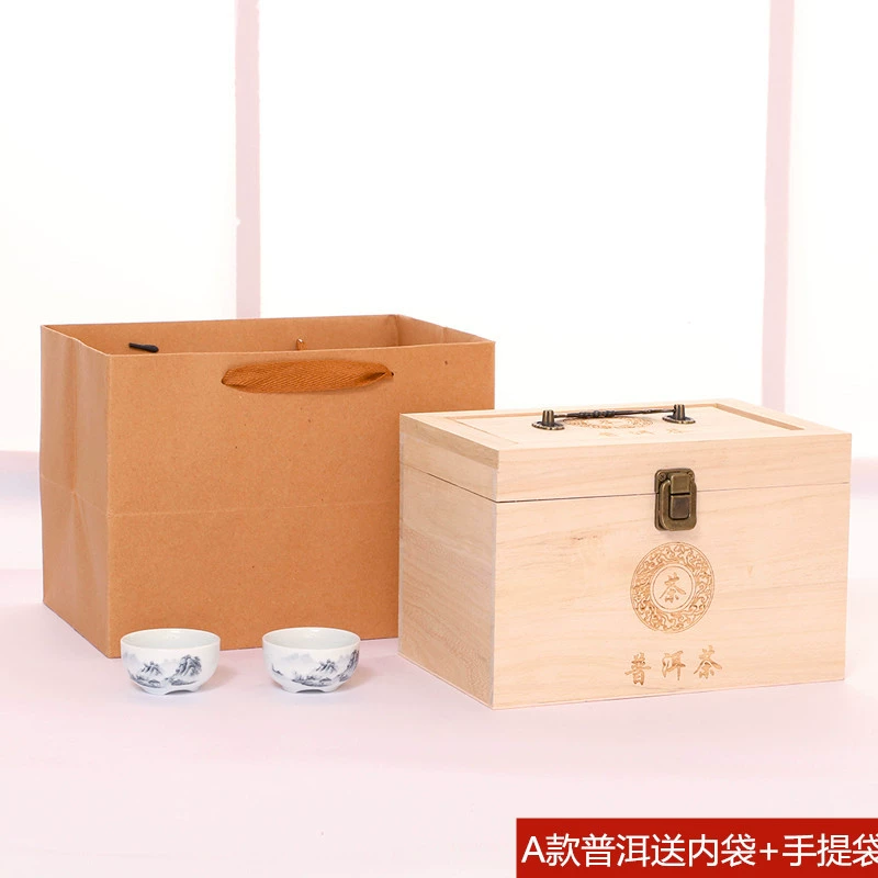 Универсальная деревянная коробка, Фудин Баича, loose tea, чайные пакетика, Пуэр из натурального дерева