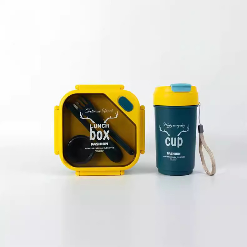 Jane European style PP sealed children's lunch box water cup set assembly fork spoon compartment lunch box student office worker lunch box