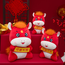 �R�꼪������ż�����R�����؛�YƷ��ż��I������ë�q������l