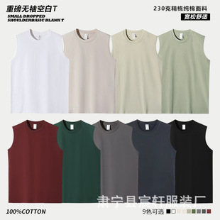 �ذ�����230�˟o��t�������ļ���ɫ���ɰ濲�糱�ƴ������Ů����