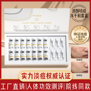 ����Ժ����ɷ��׺Мغ�ȥ�����۴��]�ڵ���ӡ���Ӄ��ɷ����b