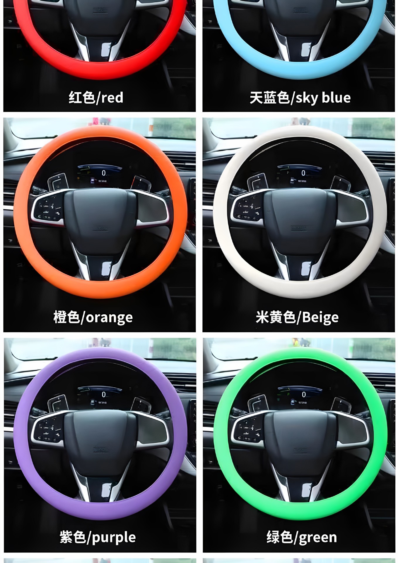Silicone Steering Wheel Cover for Cars, Universal D-Shaped and Round Steering Wheel Covers for All Seasons