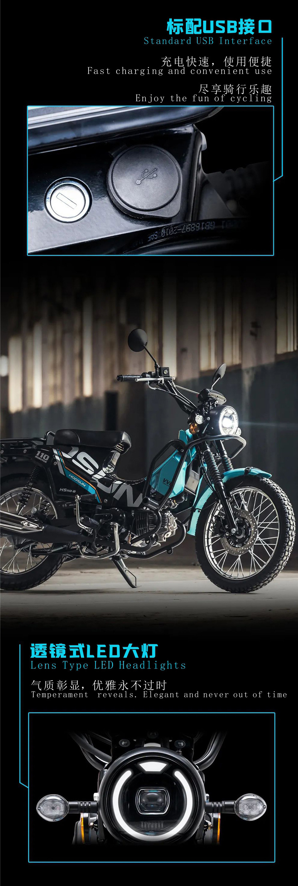 Premium Small-Displacement Leisure Sports Motorcycle, Cross-Country Motorcycle, Personalized Underbone Motorcycle