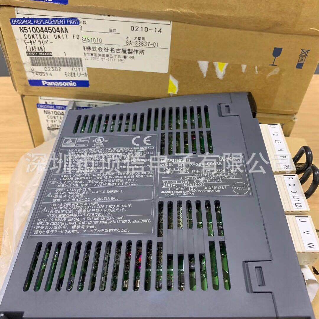 NPM N510044504AA 驱动器MR-J3-20A-EE036