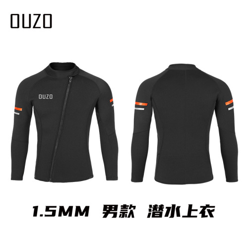 1.5mm warm wetsuit OUZO split diving suit complete set of men's and women's long-sleeved cold-proof and sunproof surfing suit