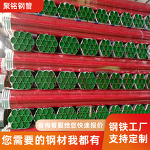 T䓹DN150oˮ܏ͺϹܜϲBӃT܏ͺ䓹