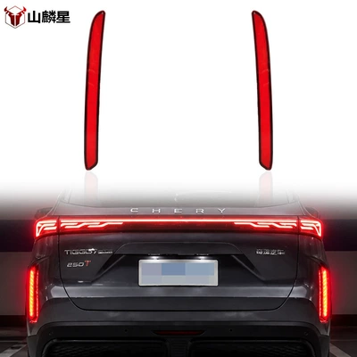 LED brake light for modification, Tail light