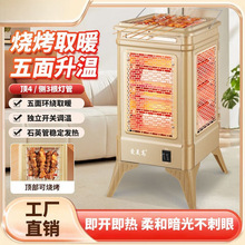 ���������ȡů������С̫��ٟ῾��t�๦��ԡ���ů��ʡ늿��t