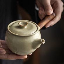 米黄汝窑防烫木柄侧把茶壶陶瓷家用复古开片可养功夫泡茶单壶茶具