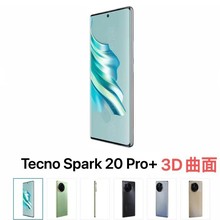 适用于传音Tecno zero30 camon30S钢化膜曲面贴Spark20pro+保护膜