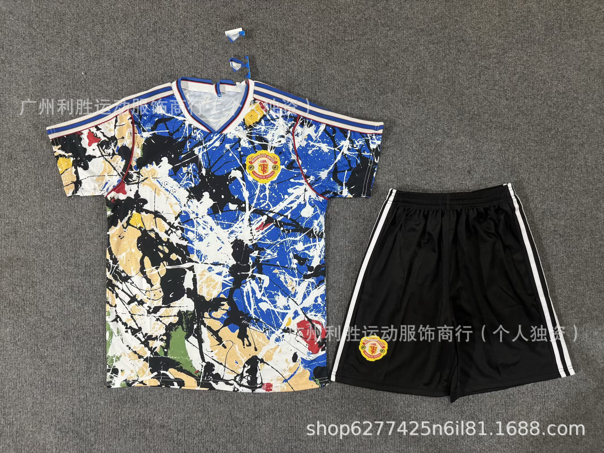 2627 temporada de camiseta de club Arsenal Barça Real Madrid Chelsea Real Madrid image 42