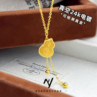 ����~���24k���S��ɫcnc���ֺ��J���Ů�����߼��аٴ��i���