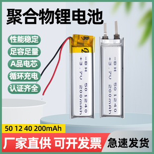 �S��ֱ���ۺ����늳�501240�ɳ��MP3/MP4�������{�����C������