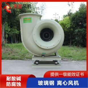 �¿��͚���Უ����x���L�C���Ïͺ��ͷ�й©�ܷ�P��������