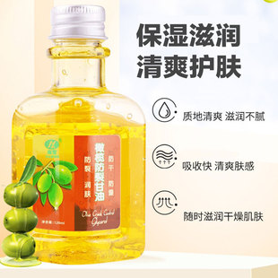 һ�����l ��ѩ�ϙ���Ѹ���120ml