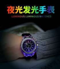 發光手錶男手錶男士led表 夜光學生手錶電商貨源手錶廠家