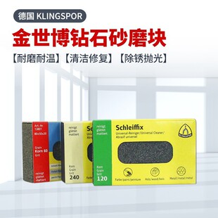 �������M���ʯɰĥ�K�ʯĥ�Kĥ�^ˮĥʯ���dɰ�K��ʯ��ĥ����