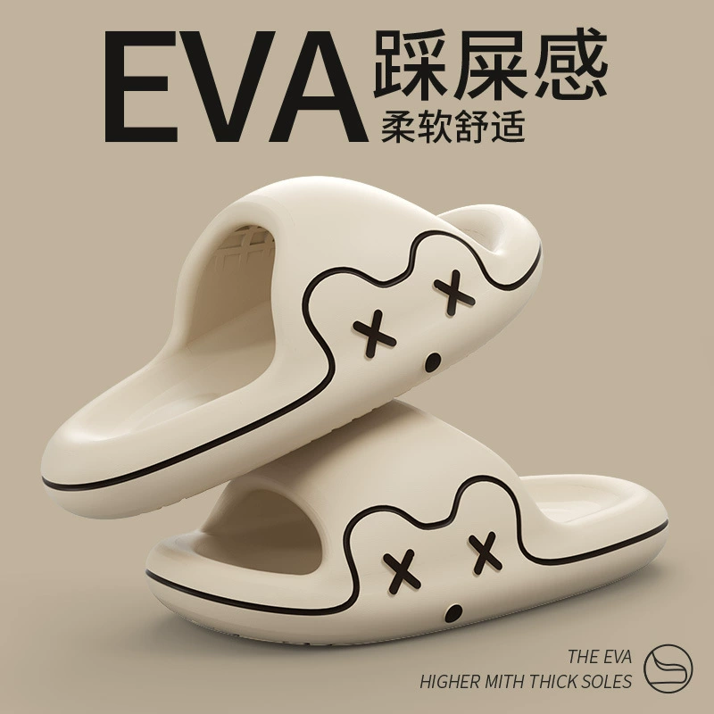 Онлайн красный 25 лет новой линии медвежонок свежий толстый дно EVA мягкие мужские и женские нескользящие тапочки можно носить на улице оптом