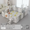 Swings, slide, storage system, 200x, 200cm