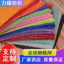 �й�y�W�鼆�Y���b��\�]�y�W�������˹��r�����b���W��֩��W