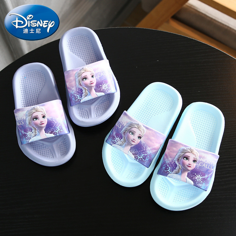 Princess Aisha Summer Children's Sandals and Slippers Girls' Soft Bottom Frozen Home Anti-slip Baby