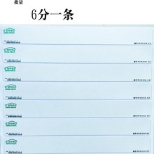 500�l��̖����ӡ���C��܇܇��̖��ӡ�l�l�әC̖��ӡ��˺�ѹ�̖��