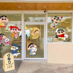 Ins風網紅店アニメ装飾ガラス扉シールクレヨンしんちゃん窓花ショーウインドー静電気ゴムなし壁貼り絵