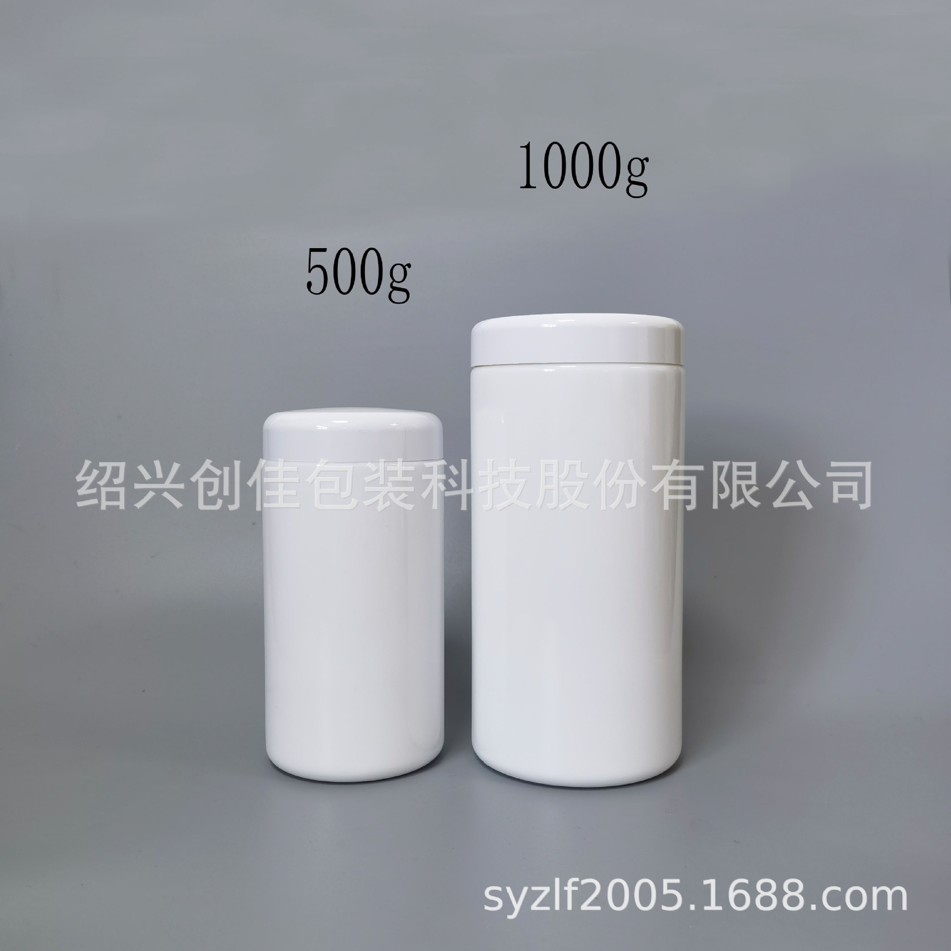 高档500g大容量白色玻璃密封罐防潮茶叶存储罐1000g大容量储物罐