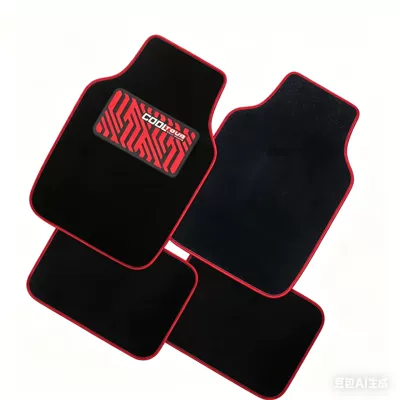 carpet for the interior, Universal Foot Pad - cyber-red-black